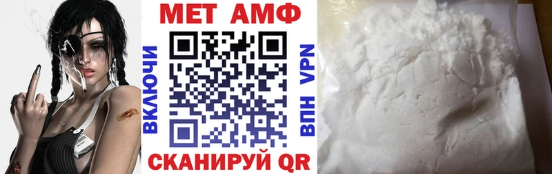 наркошоп  Орехово-Зуево  Амфетамин 98% 