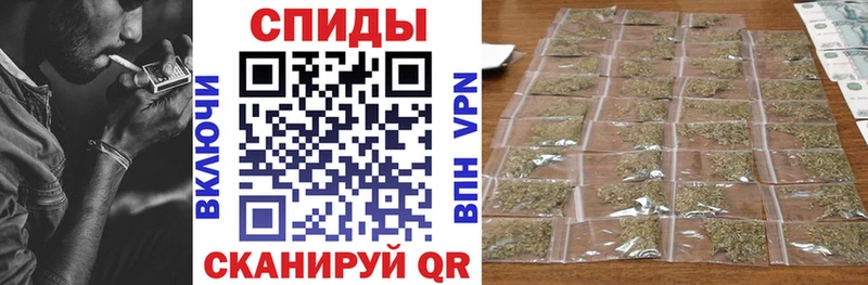Бутират вода  Орехово-Зуево 