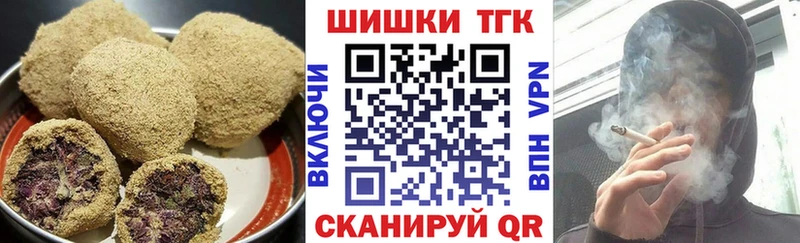 Cannafood марихуана  Орехово-Зуево 