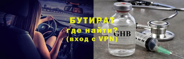 mix Верея