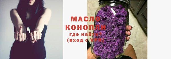 альфа пвп VHQ Верхний Тагил