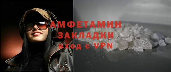 mix Верея