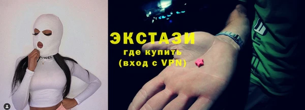 mix Верея