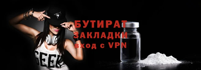 mix Верея