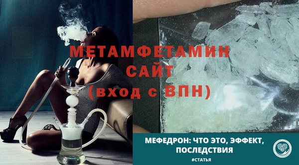 mix Верея