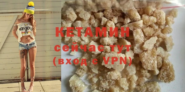 mix Верея