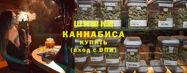 mix Верея