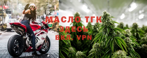 mix Верея