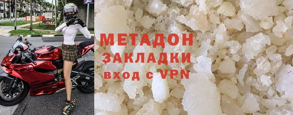mix Верея