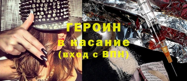mix Верея