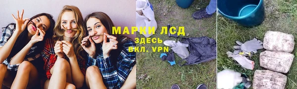 mix Верея