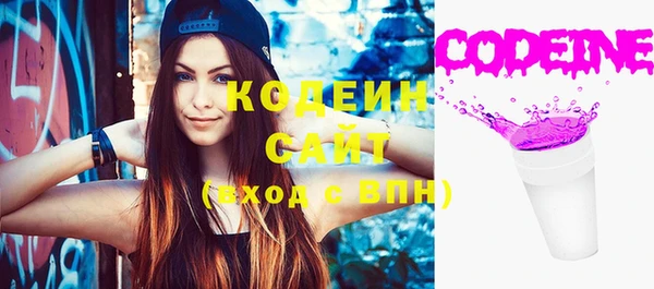 mix Верея