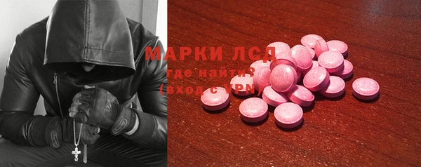 mix Верея