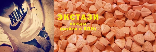 mix Верея