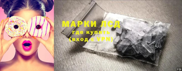 альфа пвп VHQ Верхний Тагил