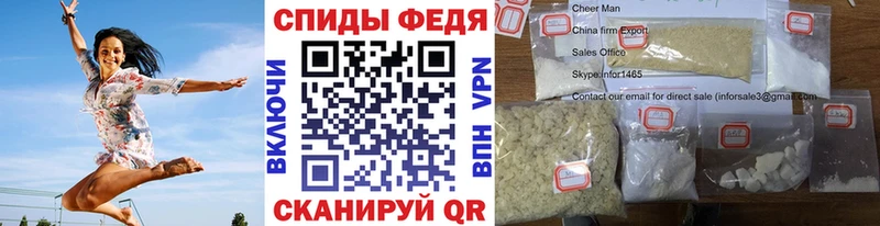 Первитин винт  Орехово-Зуево 