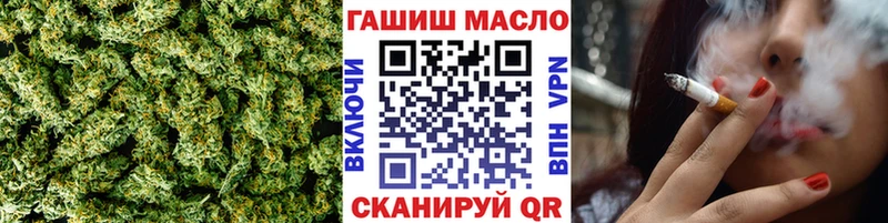 ссылка на мегу ТОР Орехово-Зуево Дистиллят ТГК гашишное масло
