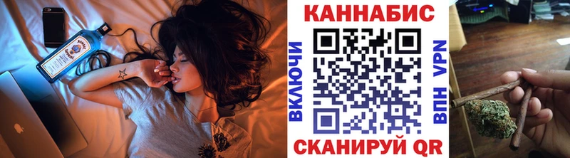 Канабис LSD WEED  Орехово-Зуево 